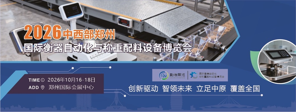 网站横幅.jpg