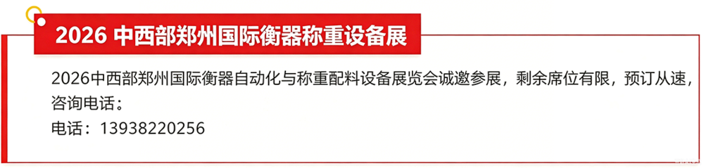 电话联系方式.png