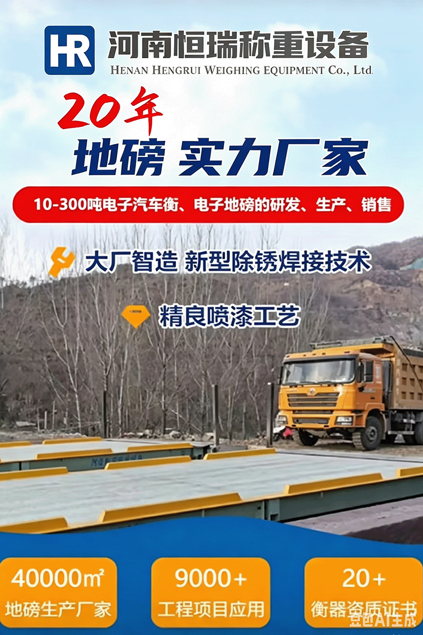 图片处理 (2)(1).png