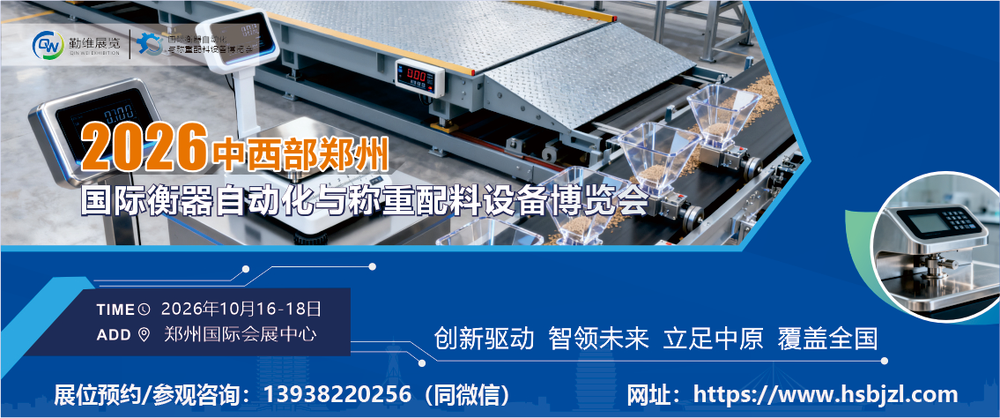 网站横幅.png
